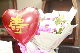 生日祝寿