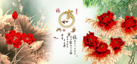 无框画