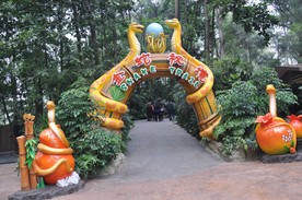 广州长隆野生动物园