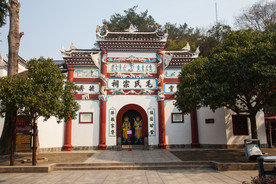 韶山毛泽东广场