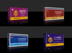 藏族包装平面图（系列）