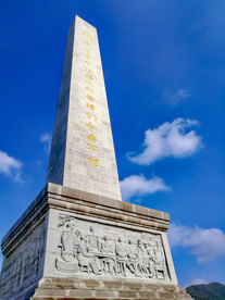 英雄纪念币