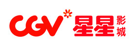 CGV 希界维星星影城LOGO