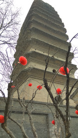 小雁塔