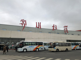 拉萨机场
