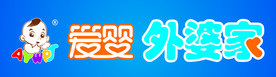 爱婴外婆家logo