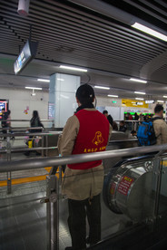 长沙地铁