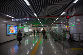 长沙地铁