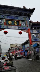 乡村集市