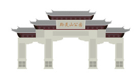 贵阳 黔灵山公园