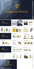 简约大气图文排版工作总结PPT