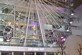 名古屋街头