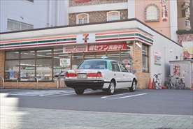 名古屋街头