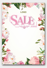 创意海报背景设计