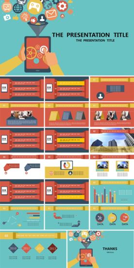 扁平卡通个性创意通用PPT模板