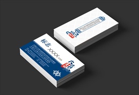 名片效果图