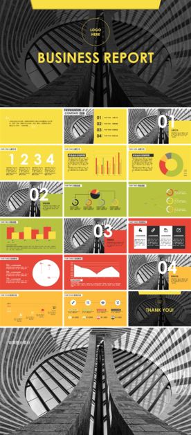 黄色时尚工作总结计划PPT模板