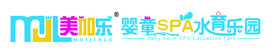 美加乐