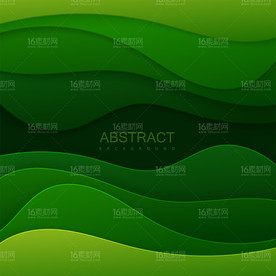 绿色曲线底纹