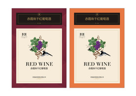 红酒标签