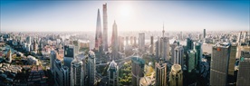 上海陆家嘴