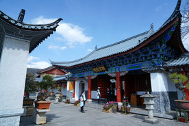 丽江古城 木府 建筑