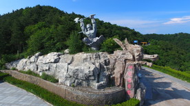 高山风景区