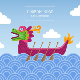 龙舟 端午 海报