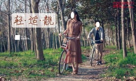 捷安特莫曼顿