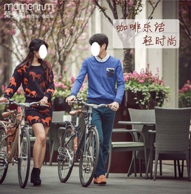 捷安特莫曼顿
