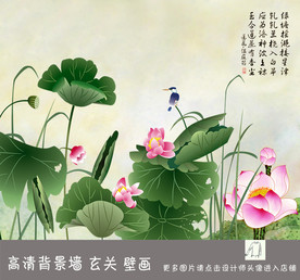 荷花高清背景墙