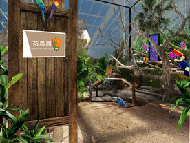 日照海洋公园四季花鸟园效果图