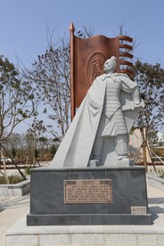 雕像