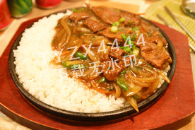 黑椒牛肉饭