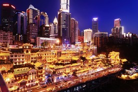 重庆夜景