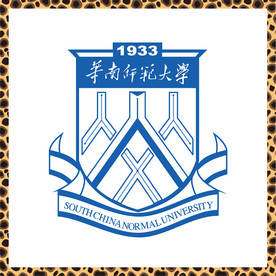 华南师范大学
