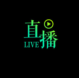 直播LOGO