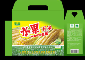 水果玉米包装盒设计