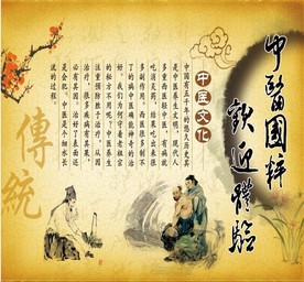 楼梯氛围营造