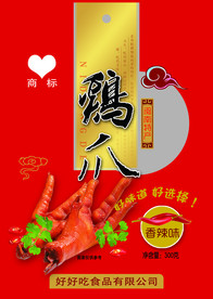 鸡爪设计包装-辣
