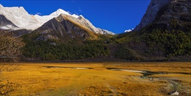 亚丁风景