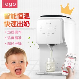 母婴电器主图设计