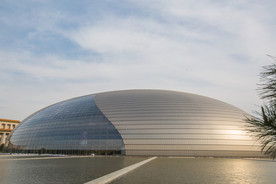 中国国家大剧院