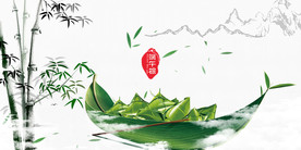 端午节龙舟粽子