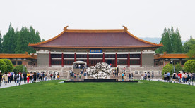 南京博物院