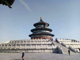天坛公园