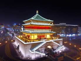 西安钟楼