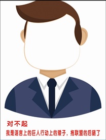 头像牌子