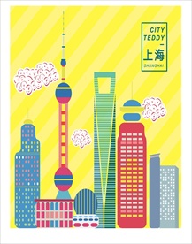 上海城市邮票矢量图片