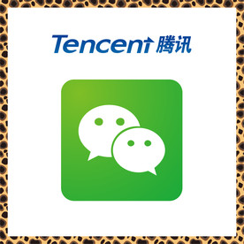 腾讯微信